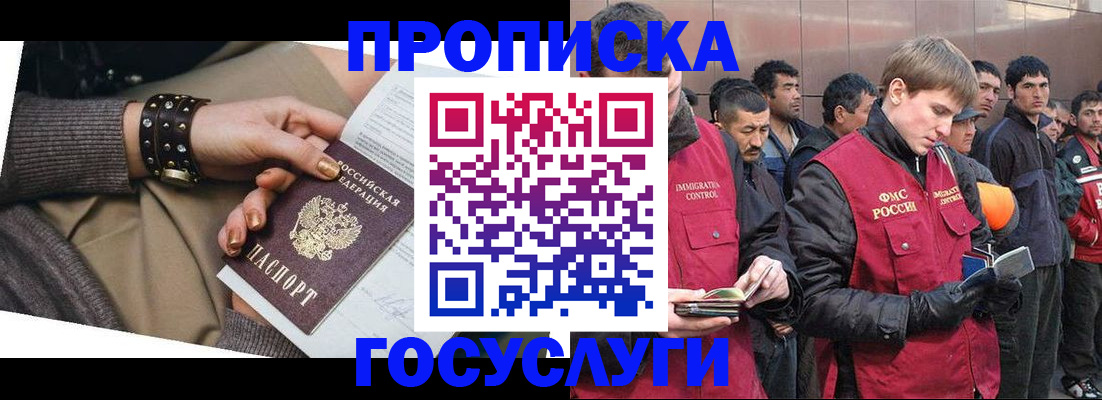 форма 3 в Кемерово